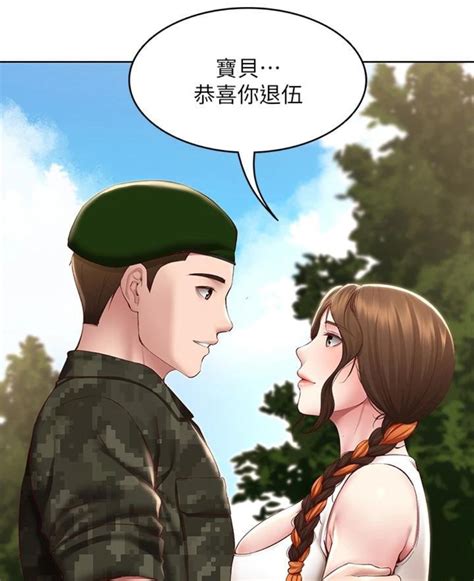 韓国 漫画 無料|韩漫 官网.